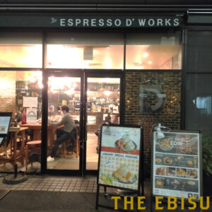 ESPRESSO D WORKS 