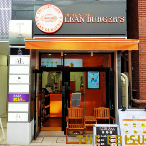 LEAN BURGER'S