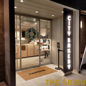 THE CITY BAKERY 代官山